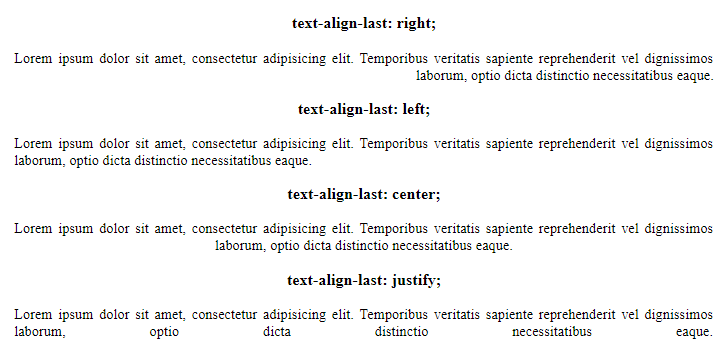 Властивість `text-align-last`