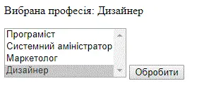 Не вдалось завантажити зображення